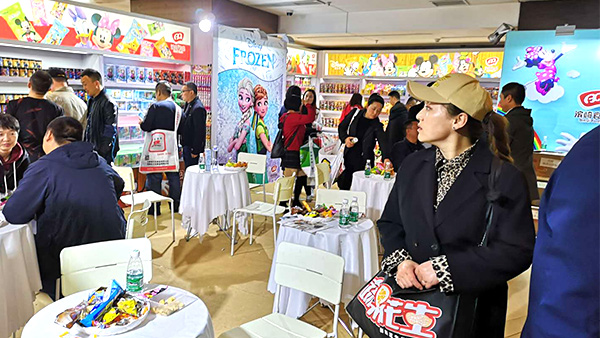 盈彩网控股展会现场