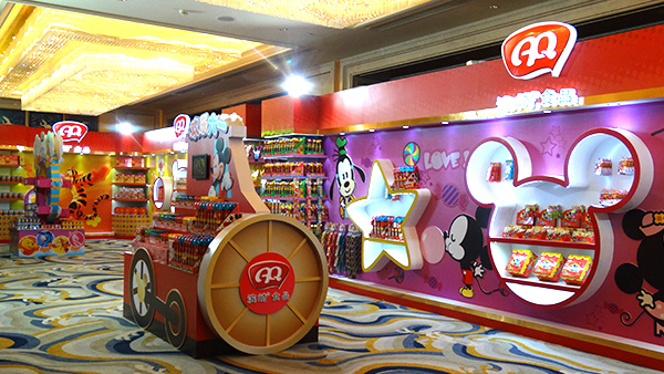 盈彩网食品展