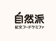 盈彩网果汁软糖代加工案例